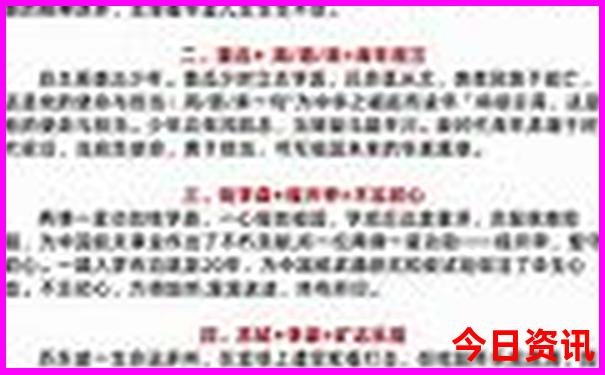 嘉峪关有什么景点值得去