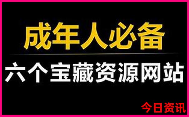 温州旅游海边景点哪里好玩