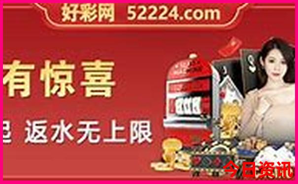 广州带孩子去哪里好玩攻略